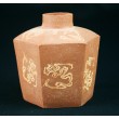 Pot à thé en grès de Yixing, début du XVIIe siècle